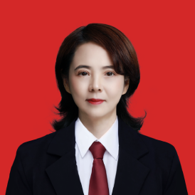 戴清
