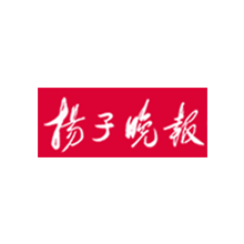 扬子晚报