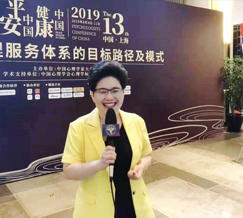 公益性