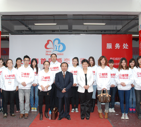 民间性