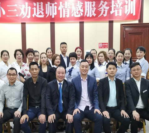 商业性